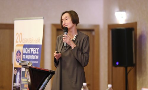 20-й юбилейный конгресс ПААР 18.09.2021